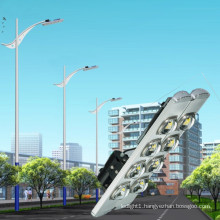 COB street light COB LED street light HB-080 series LED street light street light